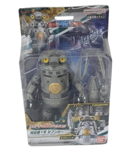 力霸王可動公仔-賽文加銀河套組 力霸王可動公仔-賽文加銀河套組