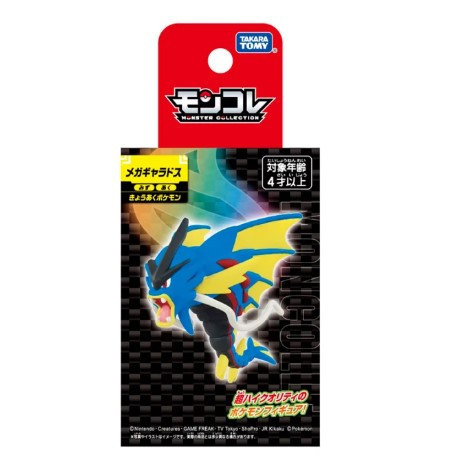 寶可夢MONCOLLE 超級暴鯉龍 #寶可夢 #MONCOLLE #超級暴鯉龍 #Pokemon模型 #收藏神獸 #暴鯉龍進化 #寶可夢迷必收