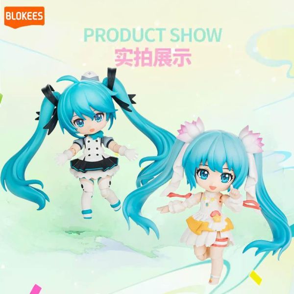 LK53431  -初音未來綺遇版Q第一彈未來有你 正版授權品牌玩具,BLOKEES布魯可,盲盒,公仔,