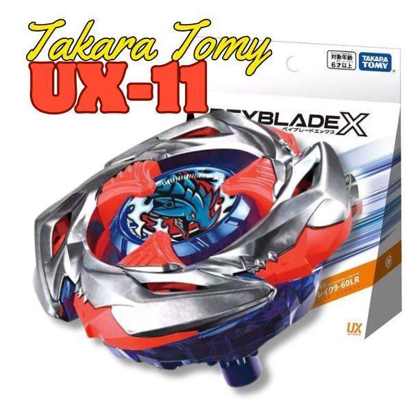 BB93955 - UX-11衝擊龍神豪華組 特價 戰鬥陀螺 BEYBLADE,
