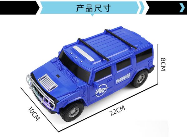 CF151685 電動燈光音樂變形悍馬車 