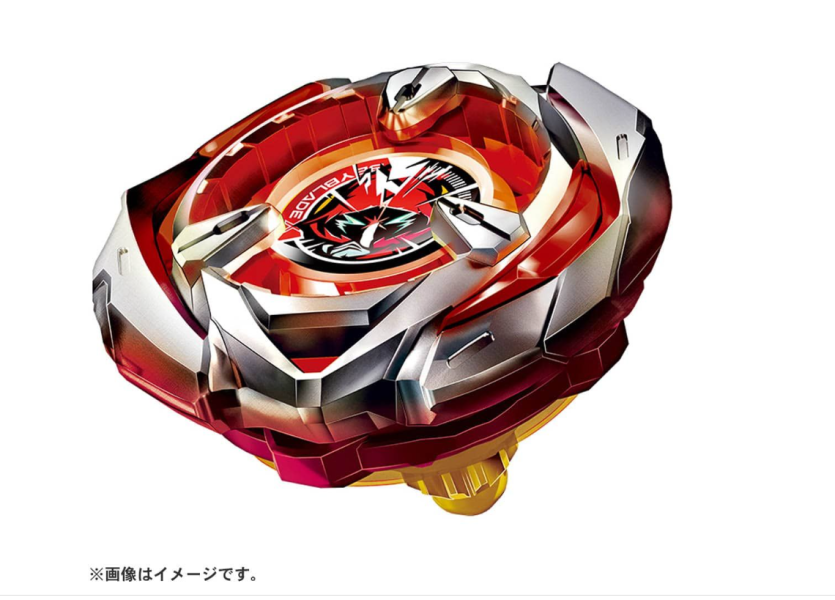 戰鬥陀螺BX-05 魔導幻箭(焰紅) BEYBLADE X BX-05 魔導幻箭, 戰鬥陀螺