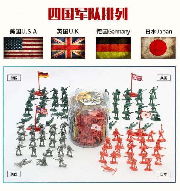 T075 525 桶裝兵士桶 