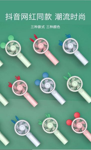 CF148131 燈光風扇泡泡機(1瓶水)-USB線 