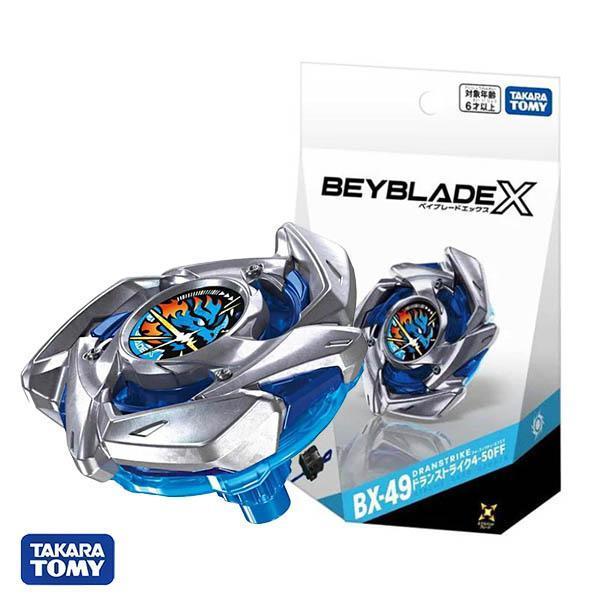 BB09612  -BX-49蒼龍突擊 正版授權品牌玩具,戰鬥陀螺 BEYBLADE,戰鬥陀螺,
