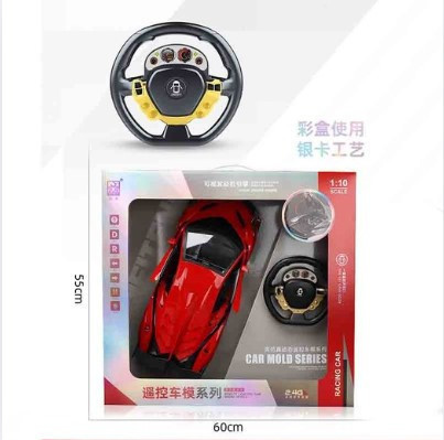 CF170307 - 1:10高模擬動態遙控車 遙控汽車系列,遙控特技車,遙控玩具,