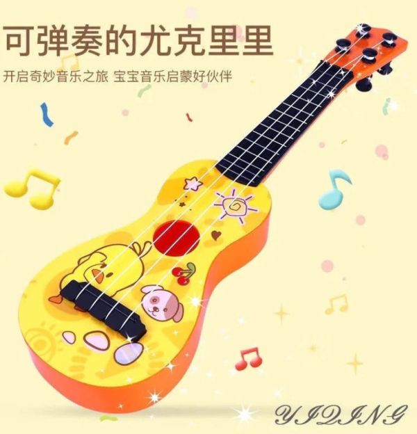 CF155600 鴨小二中號吉他 鴨小二中號吉他