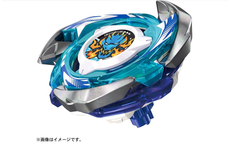 戰鬥陀螺CX-01蒼龍勇氣 戰鬥陀螺 CX-01,Beyblade X CX-01