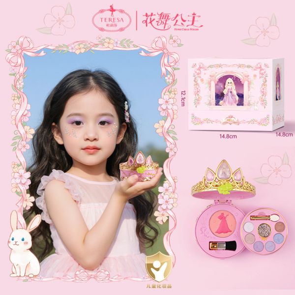 杜麗莎花舞公主系列彩妝盒-長髮公主 公主系列美容彩妝系列
迪士尼公主
長髮公主樂佩