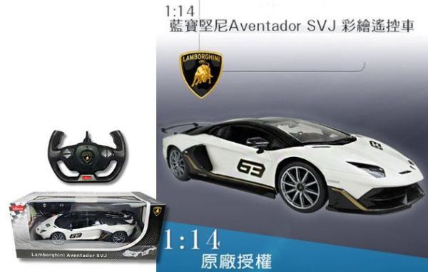 96010- 1:14藍寶堅尼遙控車 遙控玩具,遙控品牌授權車,遙控汽車系列,