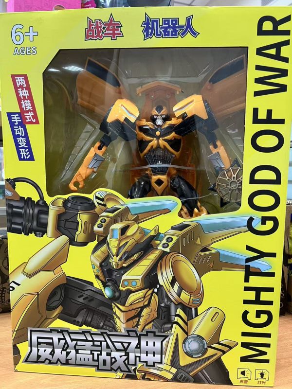 變形金剛- 柯博文 / 大黃蜂,聲光款 變形金剛
變形金剛- 大黃蜂
聲光玩具
變形玩具
柯博文
機器人玩具 #男孩禮物