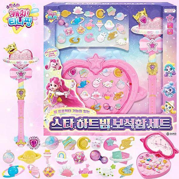 SM84996  -奇妙萌可-寶石盒x變身棒 正版授權品牌玩具,奇妙萌可,