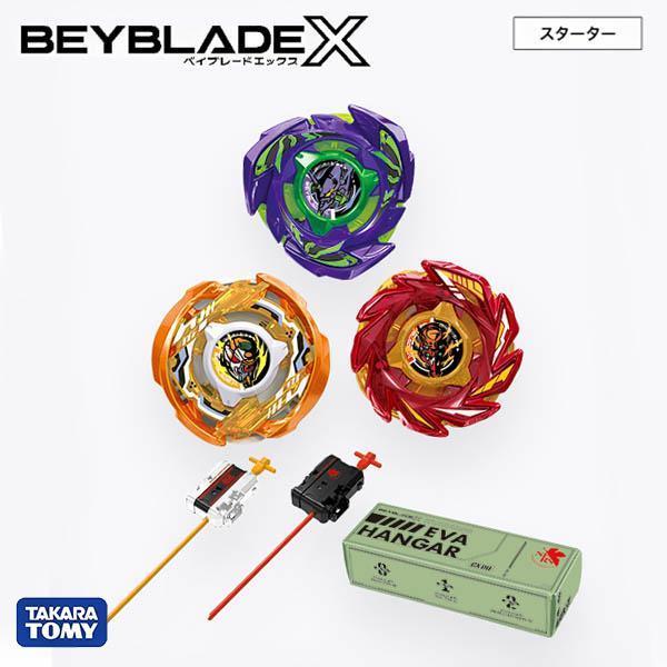 BB85683 CX-00 福音戰士改造組 「早鳥優惠價」限量50組! 正版授權品牌玩具,戰鬥陀螺 BEYBLADE,