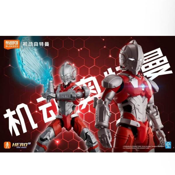 LK53408  -力霸王群星版機動版第一彈英雄序章 正版授權品牌玩具,BLOKEES布魯可,盲盒,公仔,