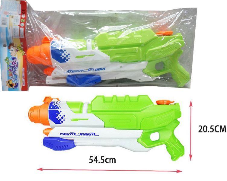 CF124190 軌道水槍 