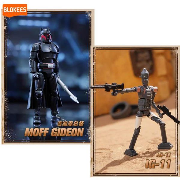 LK53194 -布魯可群星版-盲盒曼達洛人 正版授權品牌玩具,BLOKEES布魯可,盲盒,公仔,