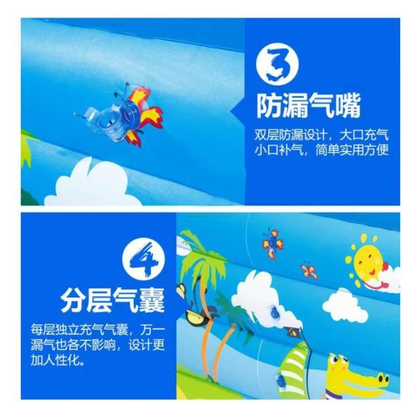 YF15621 - 藍白三環印花水池 夏季專區,充氣泳池／摺疊泳池/充氣滑梯,帳篷/球池,