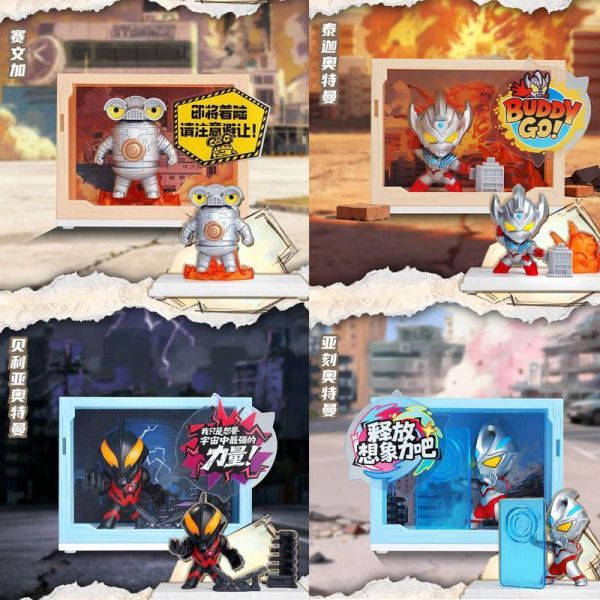 LK53486 -力霸王元氣劇場第一彈城市英雄 正版授權品牌玩具,BLOKEES布魯可,盲盒,公仔,