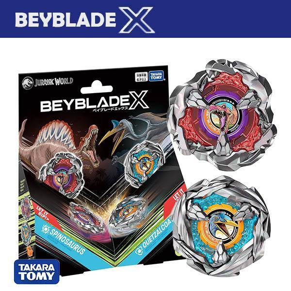 BBPR99656 BXG-41棘龍/翼龍 戰鬥陀螺BEYBLADEX,戰鬥陀螺,正版授權品牌,