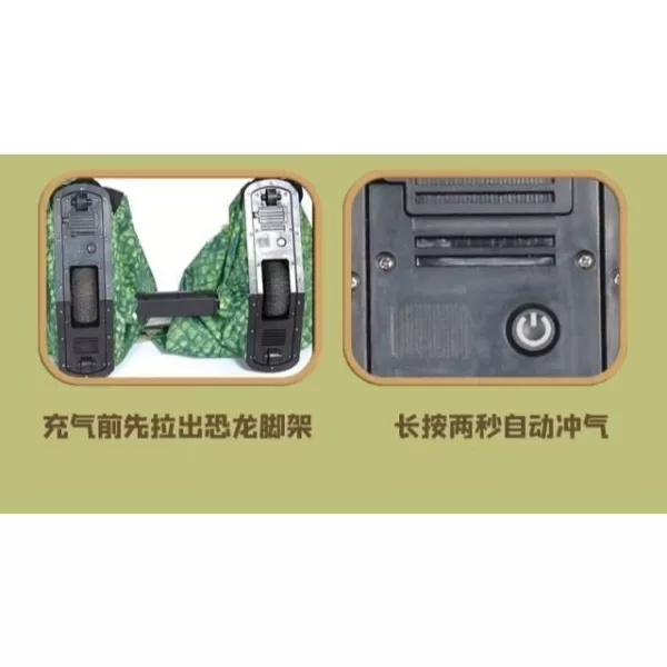 遙控充氣迅猛龍/暴王龍 遙控充氣恐龍,迅猛龍 ,暴王龍 ,侏羅紀冒險 ,互動玩具 ,兒童禮物首選