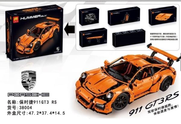 保時捷積木-2704PCS 賽車積木, 積木