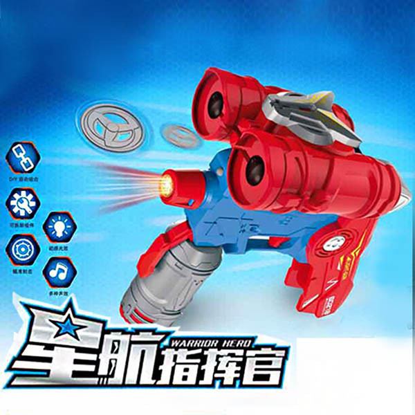 CF159569 - 3合1星航指揮官 電動聲光玩具,運動/戶外玩具,飛盤/飛鏢/拋接球,玩具槍,