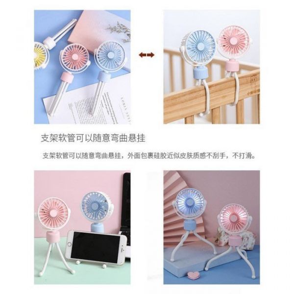 CF147978 百變圓頭小風扇-附USB線 