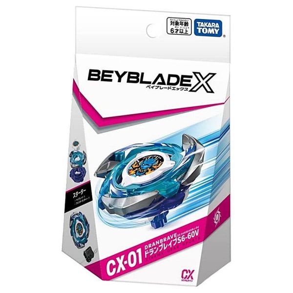 CX-01 蒼龍勇氣 戰鬥陀螺BEYBLADE