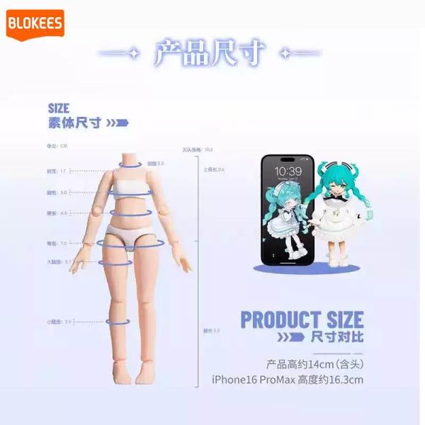 LK53472  -初音未來綺遇版Q第一彈樂之序章 正版授權品牌玩具,BLOKEES布魯可,盲盒,公仔,