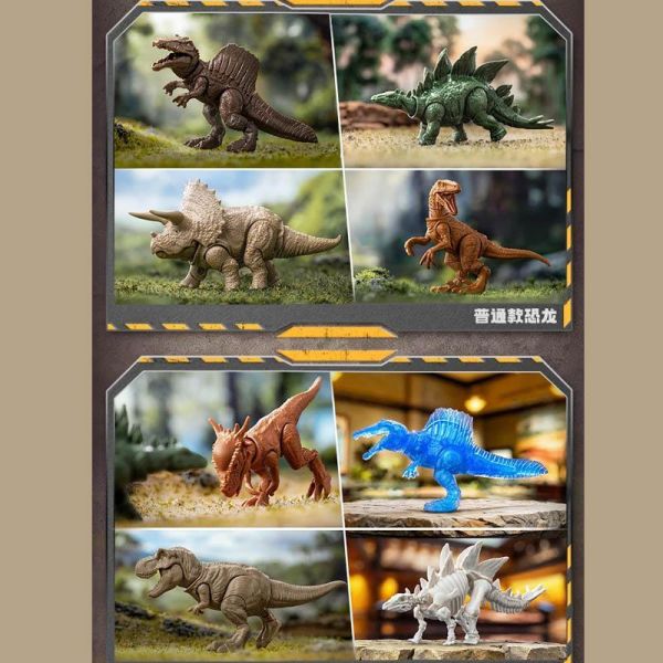 LK53138 - 侏羅紀世界第一彈 正版授權品牌玩具,BLOKEES布魯可,盲盒,公仔,