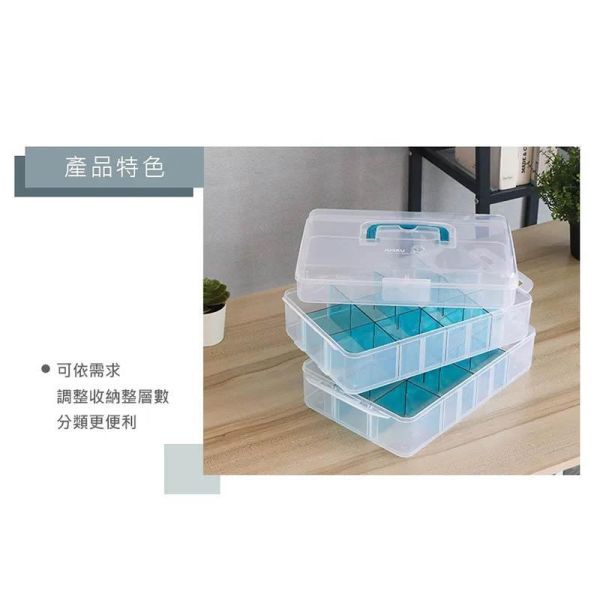 0753148 - 三層收納箱 特價 卡通文具用品,卡通生活百貨,戰鬥陀螺 BEYBLADE,