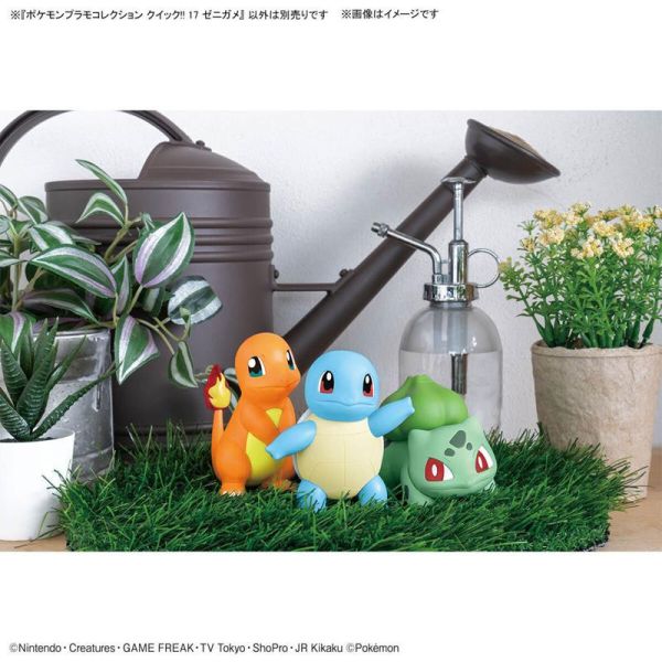 寶可夢 PLAMO收藏集快組版17傑尼龜 寶可夢 PLAMO收藏集快組版17傑尼龜, Pokemon, ,寶可夢, Pokémon組裝