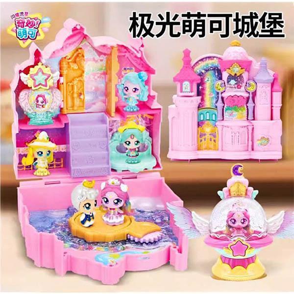 XF7176 - 極光萌可城堡套裝 正版授權品牌玩具,奇妙萌可,