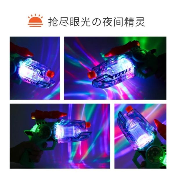 RF306-3 聲光玩具電子槍 聲光玩具槍,