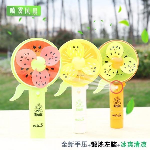 CF133114 12入水果噴水手壓風扇 