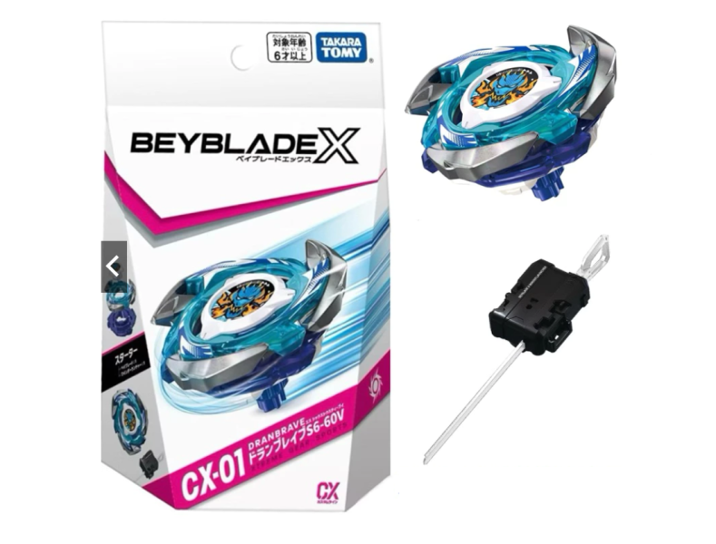 戰鬥陀螺CX-01蒼龍勇氣 戰鬥陀螺 CX-01,Beyblade X CX-01