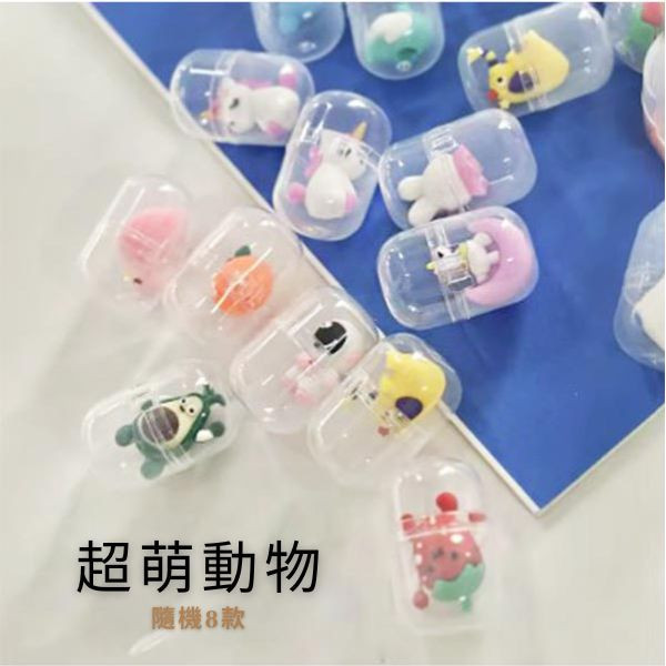 CF158572 - 英文版扭蛋機 6入 