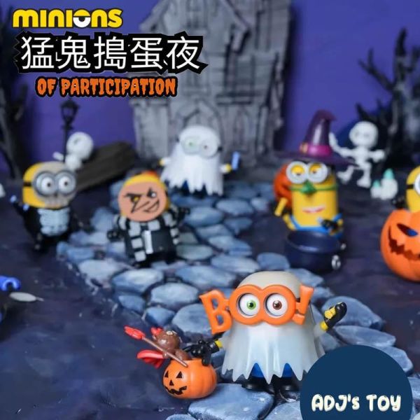 LK53192 -布魯可小小兵萌酷版第三彈 -萌鬼搗蛋夜 正版授權品牌玩具,BLOKEES布魯可,盲盒,公仔,