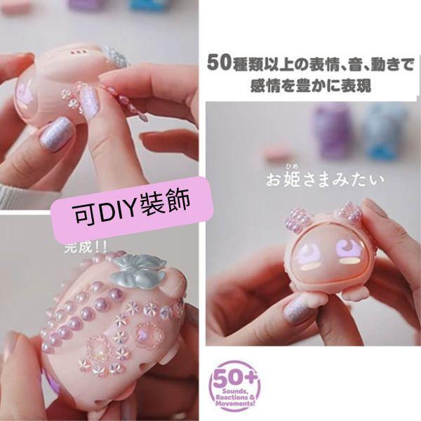 icropets 迷你電子寵物(特價) 正版授權品牌玩具,寵物娃娃,