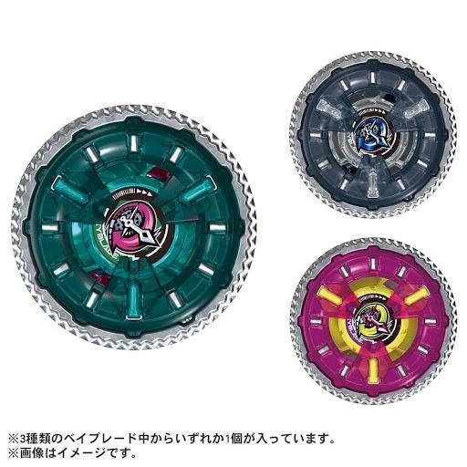 UX-16 時鐘幻象 隨機強化組 戰鬥陀螺BEYBLADE