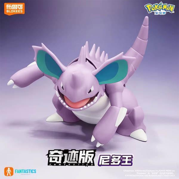 LK53037  -布魯可寶可夢經典版L系列 正版授權品牌,
BLOKEES布魯可,