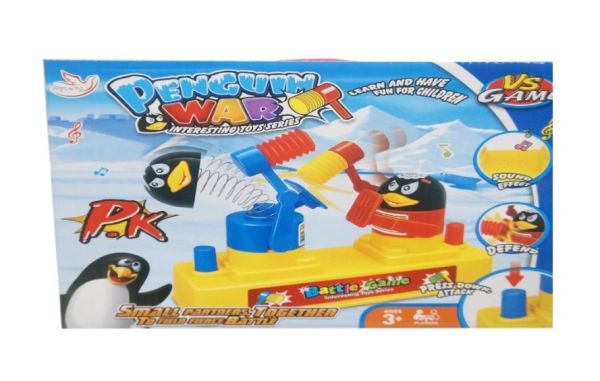 對打遊戲 對打遊戲