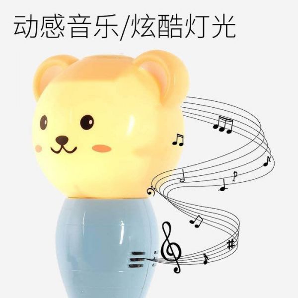 CF146169 卡通泡泡棒PPJ003 