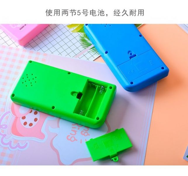 CF143042 蘋果型遊戲機 