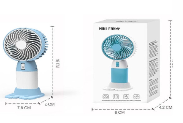 CF158345 底座手持小風扇 