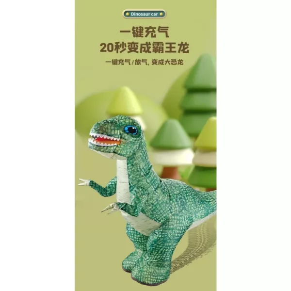遙控充氣迅猛龍/暴王龍 遙控充氣恐龍,迅猛龍 ,暴王龍 ,侏羅紀冒險 ,互動玩具 ,兒童禮物首選