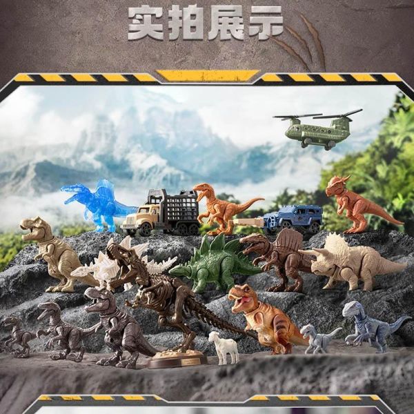 LK53138 - 侏羅紀世界第一彈 正版授權品牌玩具,BLOKEES布魯可,盲盒,公仔,