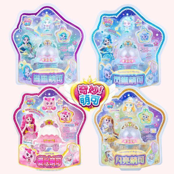 SM84965- 奇妙萌可公仔 正版授權品牌玩具,奇妙萌可,