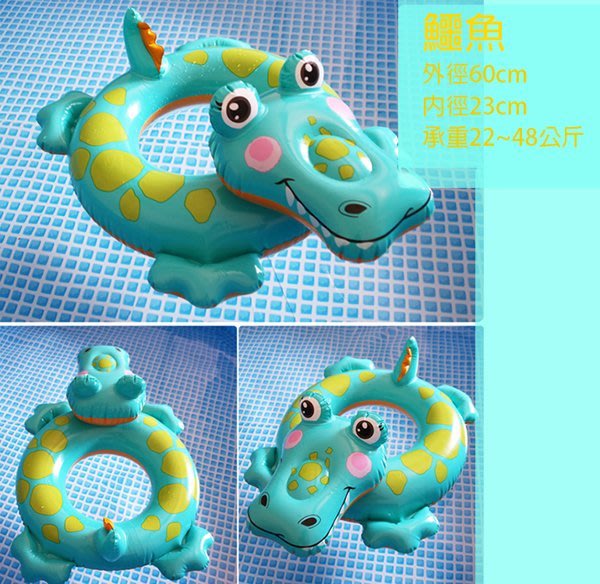 YF16349 動物盒裝泳圈 