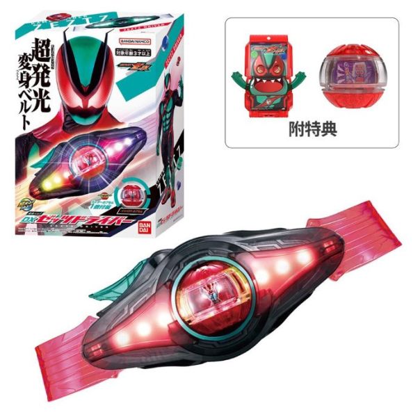 BT795664 假面騎士變身腰帶 假面騎士